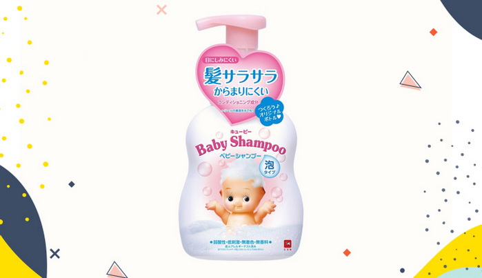 QP Baby Foaming Shampoo